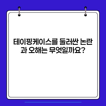 be78af30c8b1aaf6293a0ae3fb68edd9.jpg