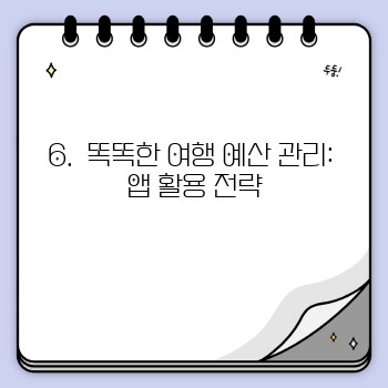 c30bf4afac5b7966d0fb877b3042dffe.jpg