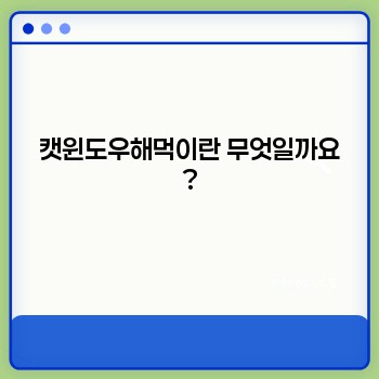 c5b52c2a6a8e25bc8875ace934bfa51c.jpg