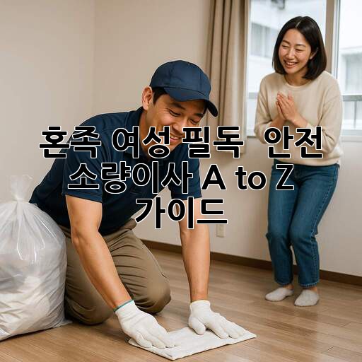 c90e5c7f566a16edd39bfb3db3fa3762.jpg