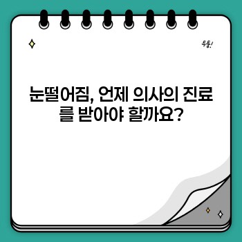 ca67cdc999038672d1c3c15a9c6ee2b0.jpg