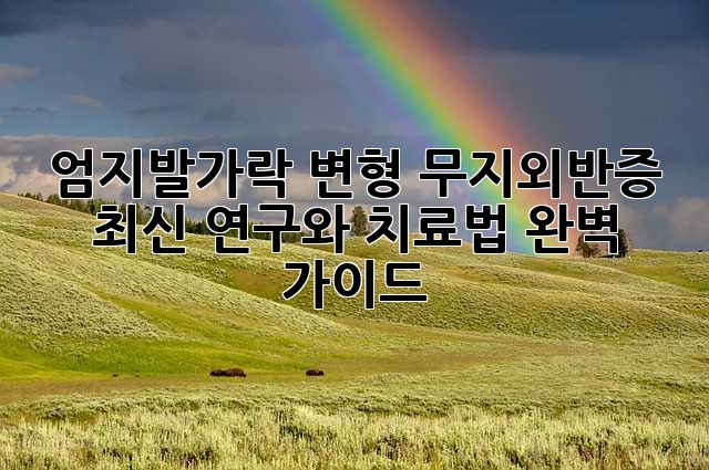cbb992f2233f4bae600dfb282dde0792.jpg