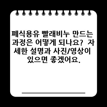 cfa549b107d4bddb43e4876f5abc7bc6.jpg