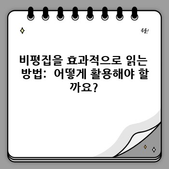 d13e625b9d1c4b251c99bf27109fc9ed.jpg