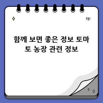 dd3c091675d7e5ef8b4227dbd88d7b84.jpg