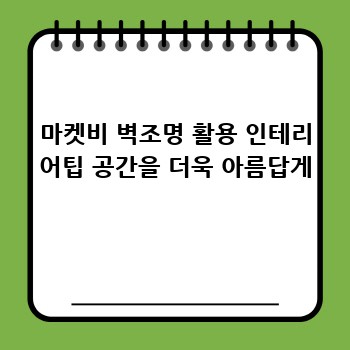 de72554c310244b91a6768ac924a4cca.jpg