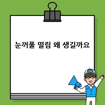 deee2031efd1c63fc6e1d2d9398dbc08.jpg