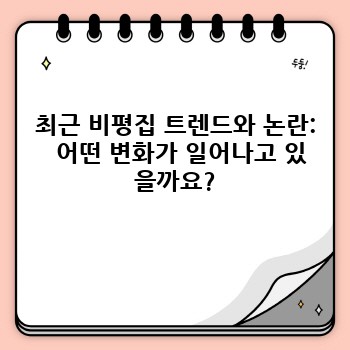e946ea0cbedb914a26da62343efb0239.jpg
