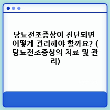 e9ee20df22acae802b84c790fd5a0ba2.jpg