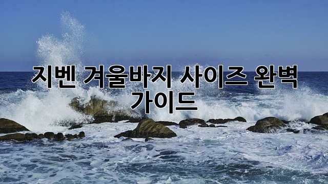 ec082bba5368842d740b5fcf6d553b81.jpg