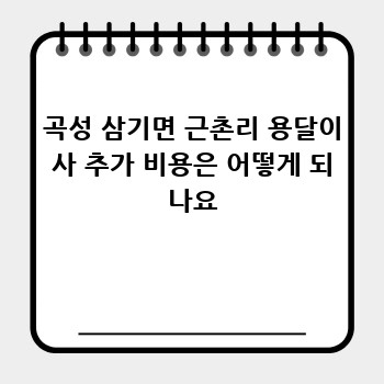 ed699f1d8d7aa6bc8a955df28764ebb2.jpg