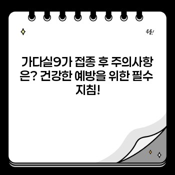 ef8caace2785346f3c5c45e1f2e19b7d.jpg