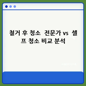 fab68fc739c6144be122e082c86a9936.webp