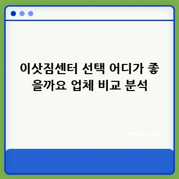 fb0677b391cfbde2b46c84013b529847.webp