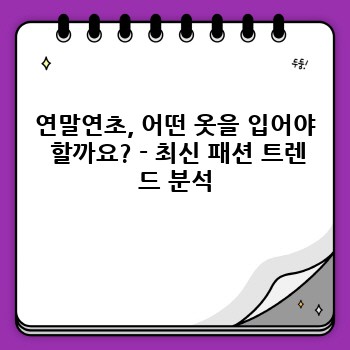 fc1a74fc970eaa2a72c996e209fb8232.jpg