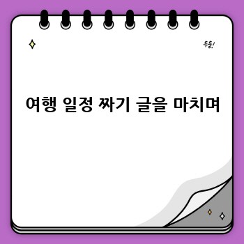 fdfca99da3932bff81f27ce6af3f9e19.jpg