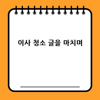 ff7bcb45f446500bb80d82527c7fb896.jpg