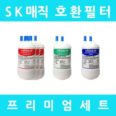 깨끗한 물, 득템찬스! SK매직 동양매직 정수기 필터 후기 & 구매 꿀팁