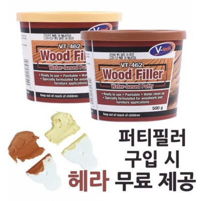 크랙가구 할인 득템! 후기와 꿀팁 대방출 ✨