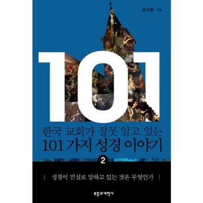 남경흥 득템 꿀팁! 후기와 함께 알려드릴게요 💖